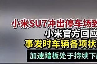 德布劳内晒同今年5座冠军合照：目标清单完成，大家伙干得好✅